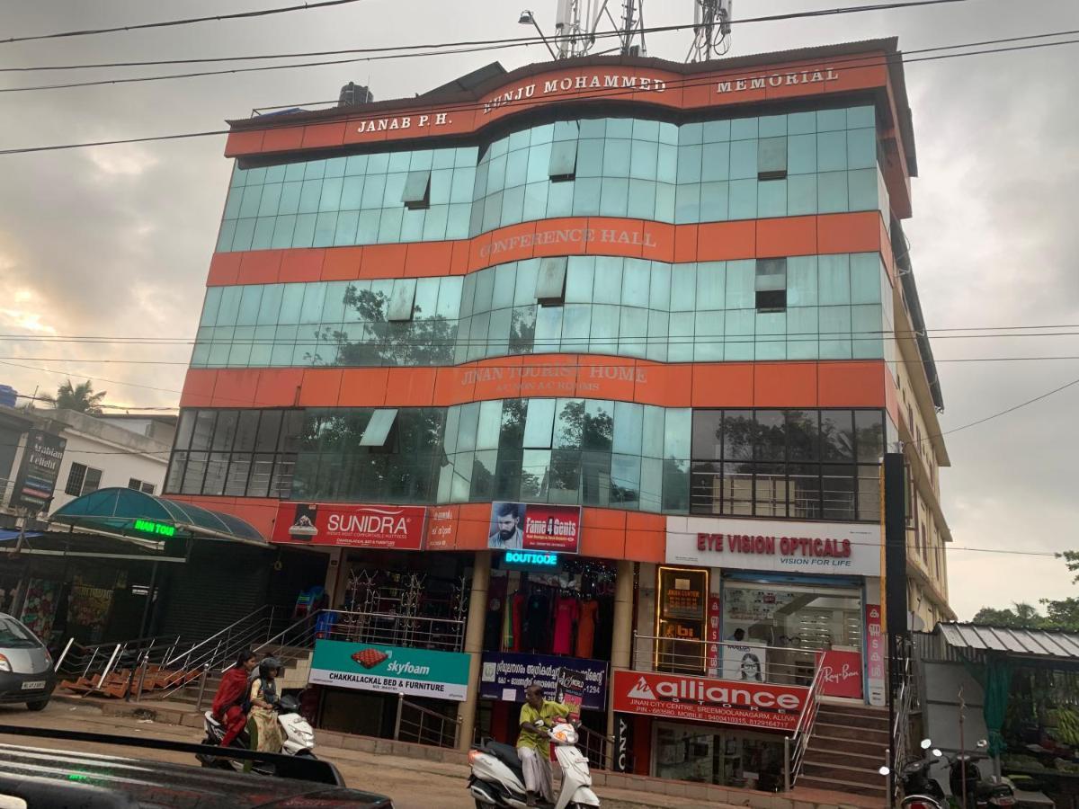 Jinan City Centre Alwaye Exterior photo
